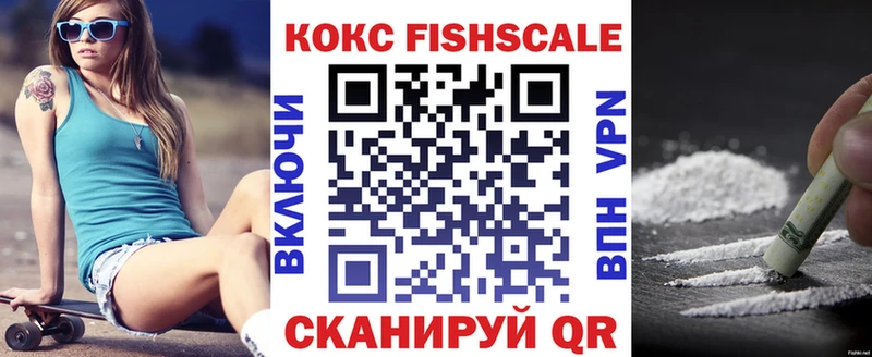 купить   Сызрань  Кокаин 99% 