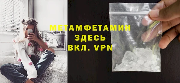 таблы Верея