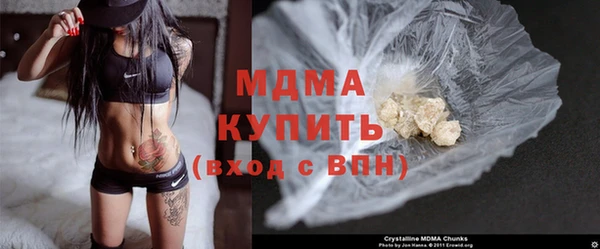 не бодяженный Верхний Тагил