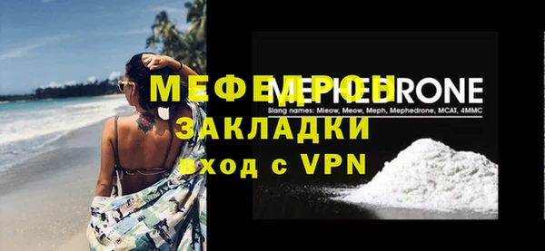 кокаин колумбия Верхнеуральск