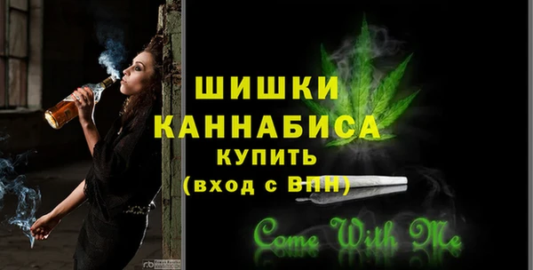 стаф Волоколамск