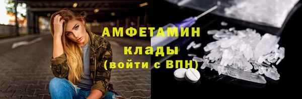 не бодяженный Верхний Тагил