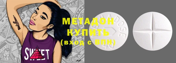 кокаин колумбия Верхнеуральск
