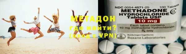 кокаин колумбия Верхнеуральск