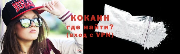 таблы Верея