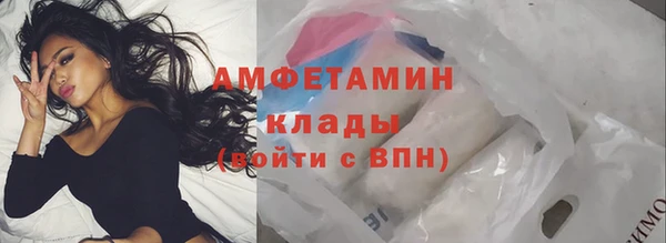 кокаин колумбия Верхнеуральск