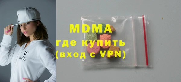 не бодяженный Верхний Тагил
