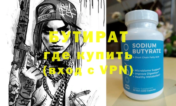 кокаин колумбия Верхнеуральск