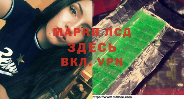 таблы Верея