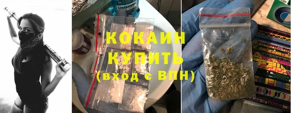 скорость mdpv Мегион