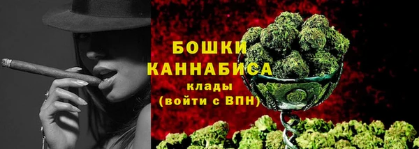 таблы Верея