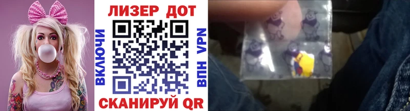 хочу наркоту  Сызрань  Марки NBOMe 1,8мг 